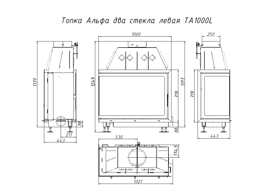 Альфа 1000. Топка Экокамин Альфа 1000. Топка Альфа 1000r. Топка Альфа 1000l в. Каминная топка Экокамин Альфа 600.